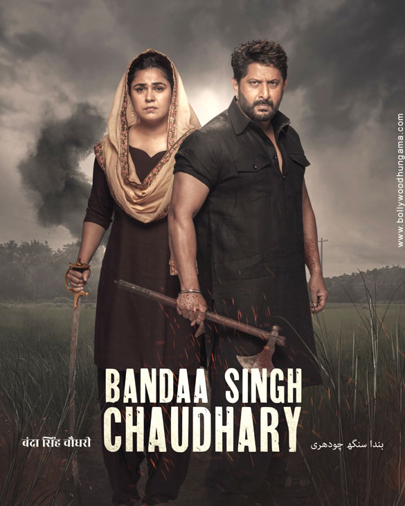 Bandaa Singh Chaudhary 2024. DVD SCR Full Movie